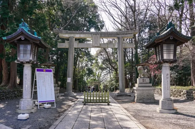 谷保天満宮