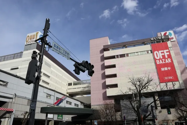 せいせき秋のビール祭2026
